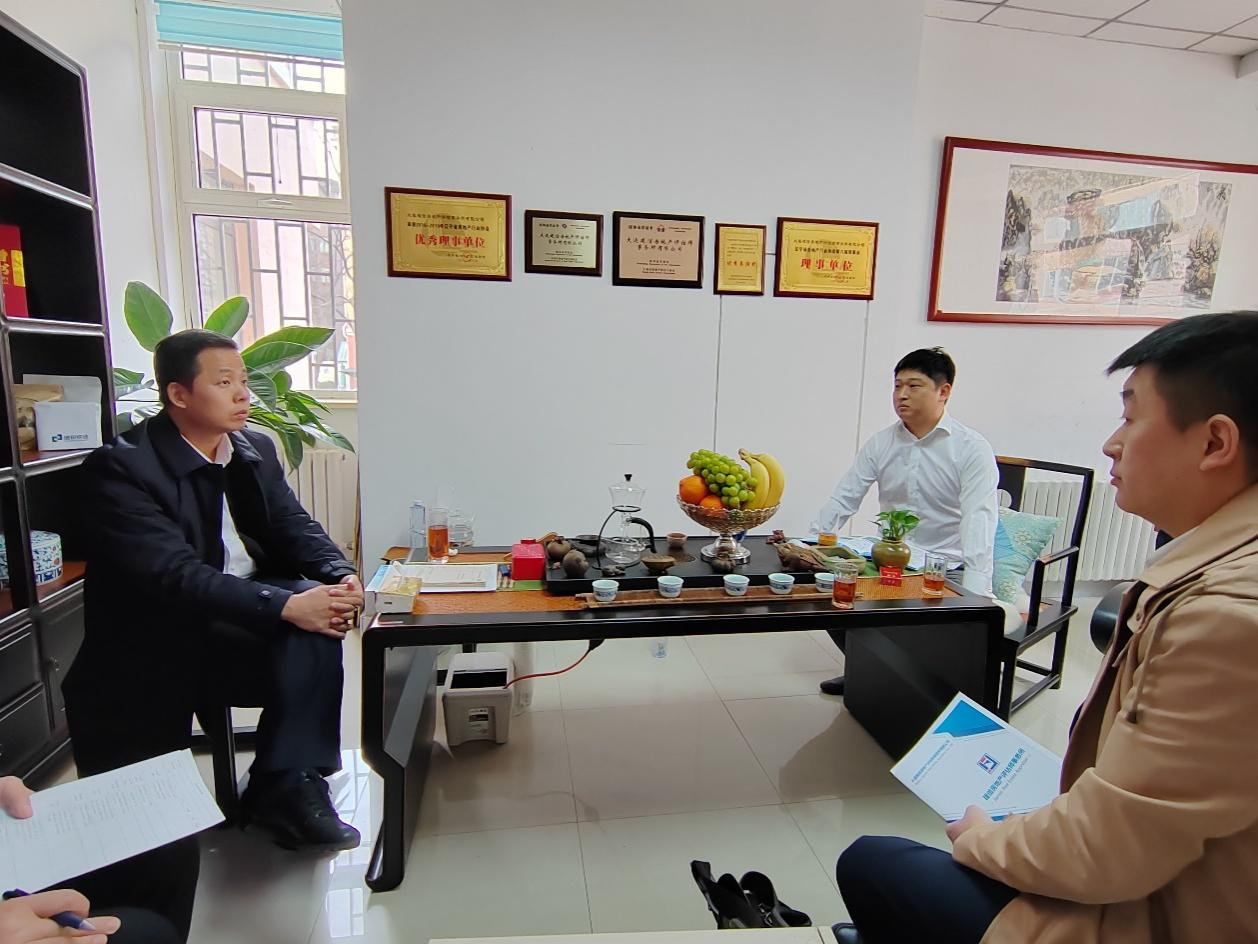 鞍勤集團(tuán)、溫泉集團(tuán)、公服集團(tuán)聯(lián)合商務(wù)組赴大連調(diào)研