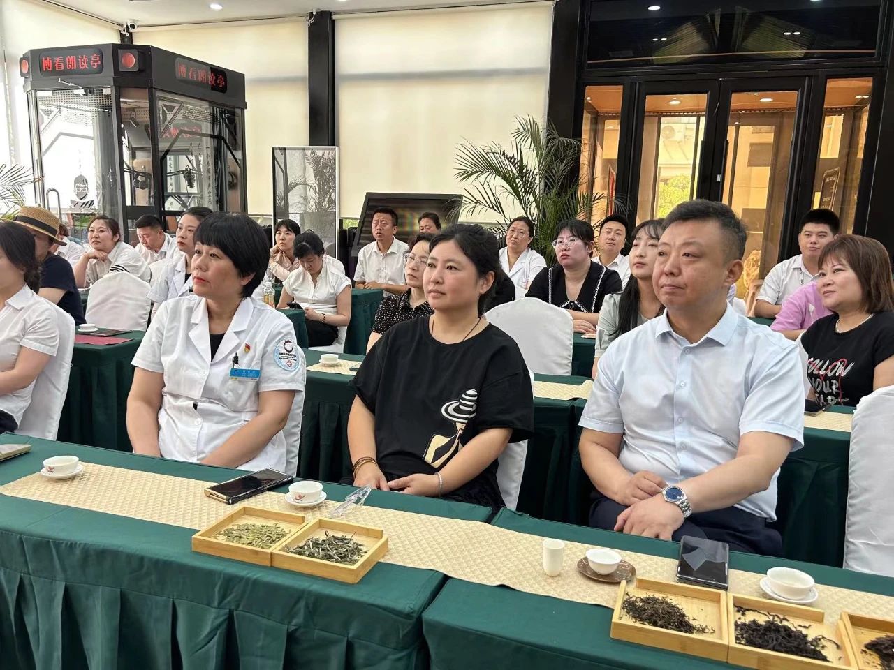 茶情雅韻 品香滌心丨鞍勤集團(tuán)、溫泉集團(tuán)、公服集團(tuán)茶藝興趣班開(kāi)課